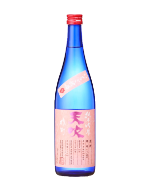 Amabuki Junmai Ginjo Ichigo Nama