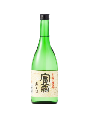 Tomio Junmai Yamada Nishiki